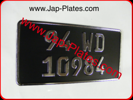 German FE Font Chrome Pressed Plate 300mm x 150mm